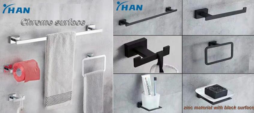 How to choose bathroom hardware accessories?